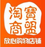 深圳【珠三角商盟】深圳市金陆星电线电缆