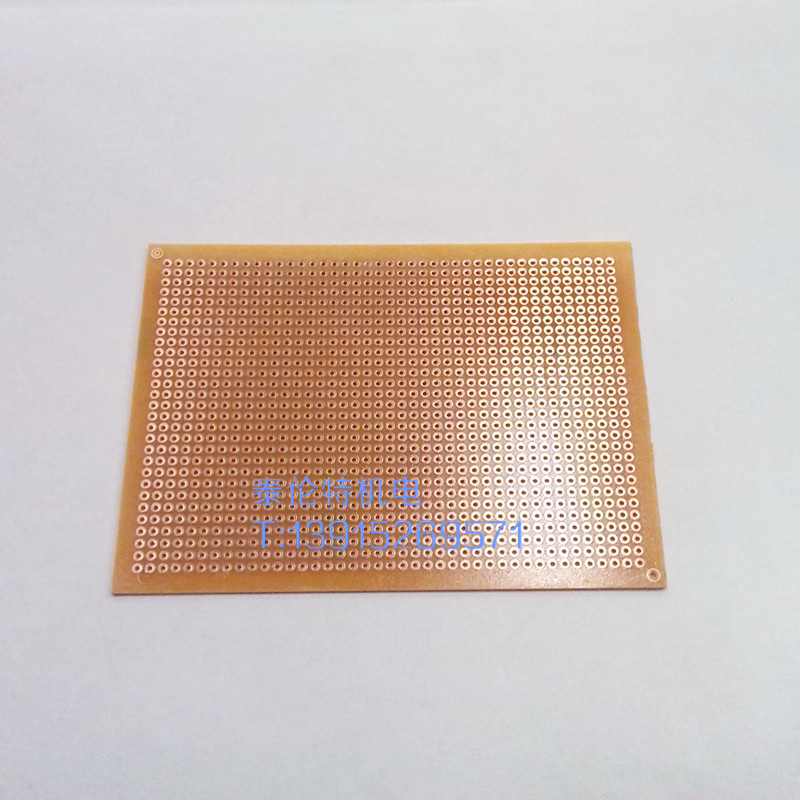单面电路板8X11CM 实验洞洞板 PCB线路板 电路焊接板 开发测试板
