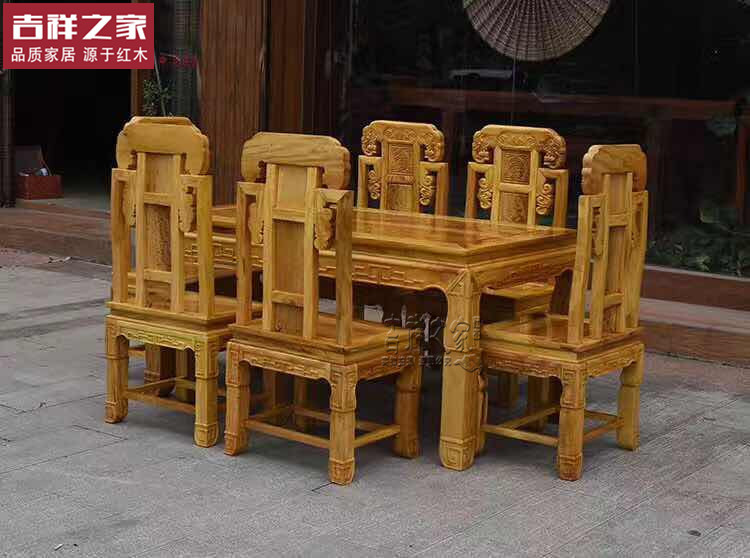 越南金丝楠木象头餐桌七件套 实木红木长方形餐桌椅住宅家具
