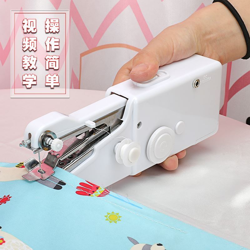 速发可携式手持电动缝纫机家用缝纫机手动小型迷你厚缝衣机微型简