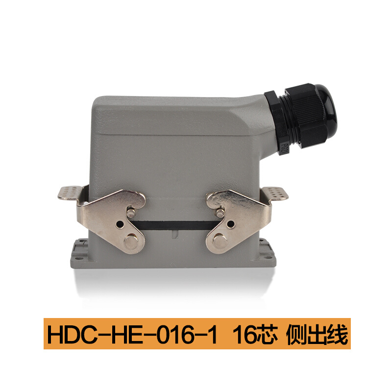 矩形航空插头座重载连接器公母HDC HE 006接插件6 16 24 48芯16A