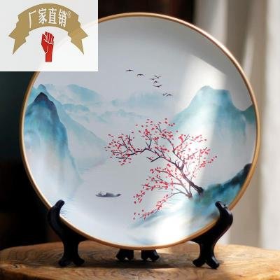 新中式陶瓷盘子书架摆件装饰摆盘客厅酒柜赏盘挂盘中式彩绘瓷盘