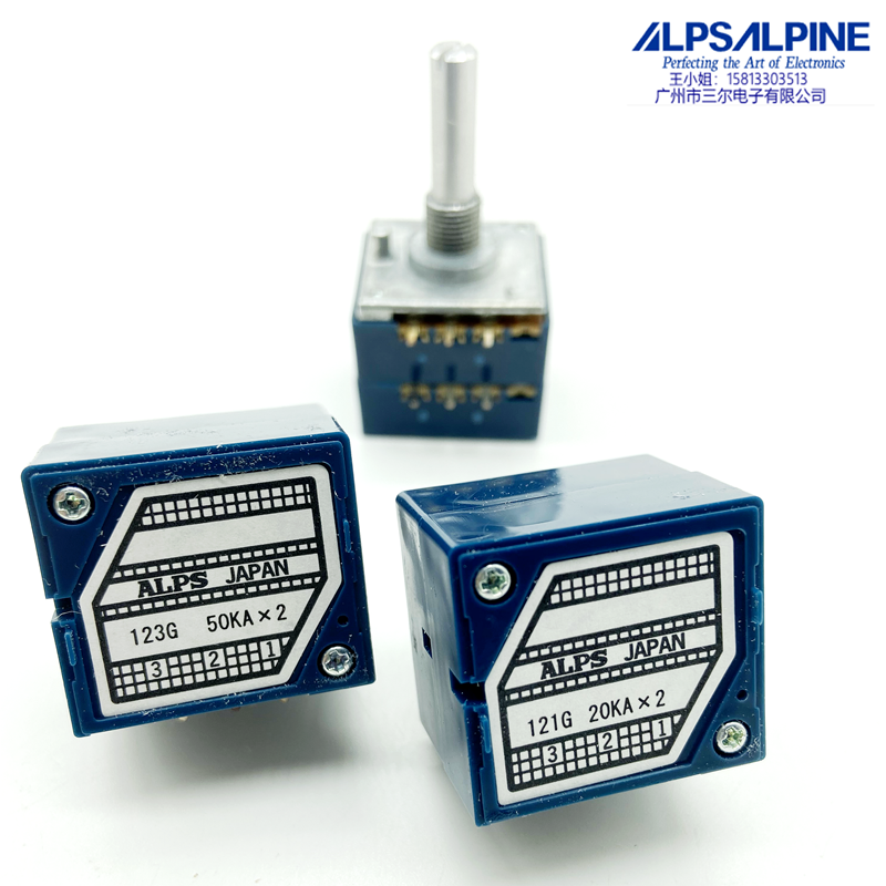 促销alps日本音响diy维修带等响rk27蓝壳碳膜步进式电位器100k50k
