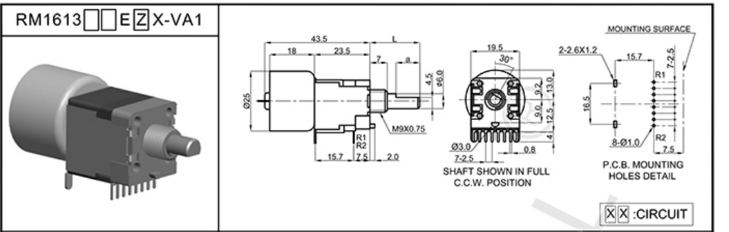 升威168型马达电位器双联20K轴长20MM功放马达驱动音量电位器