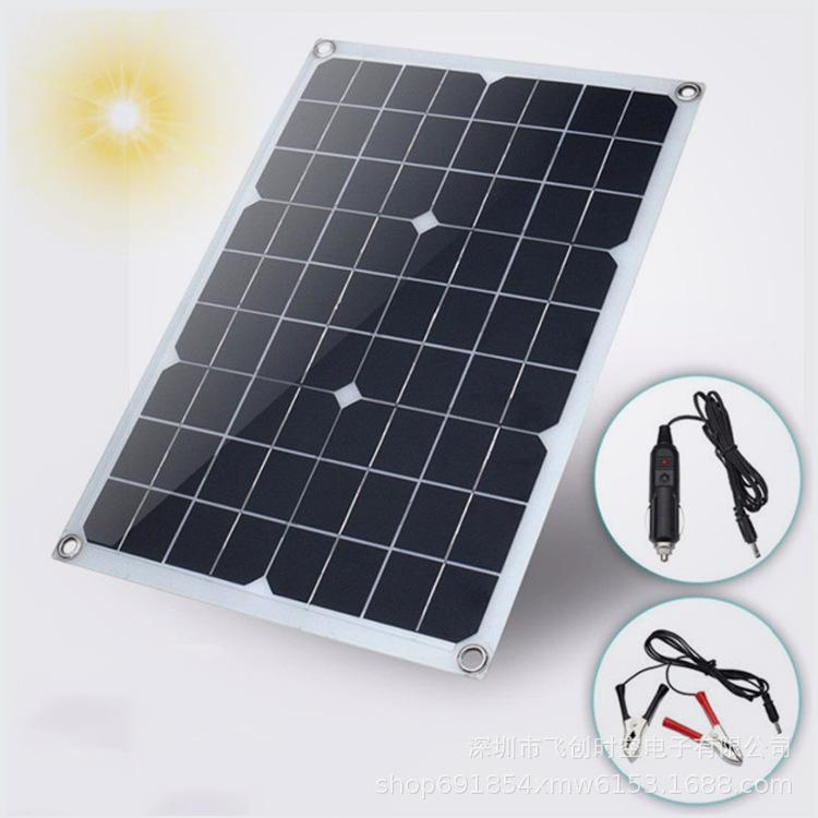 热卖20W单晶太阳能板 控制器套装 太阳能充电板 发电手机房车户外
