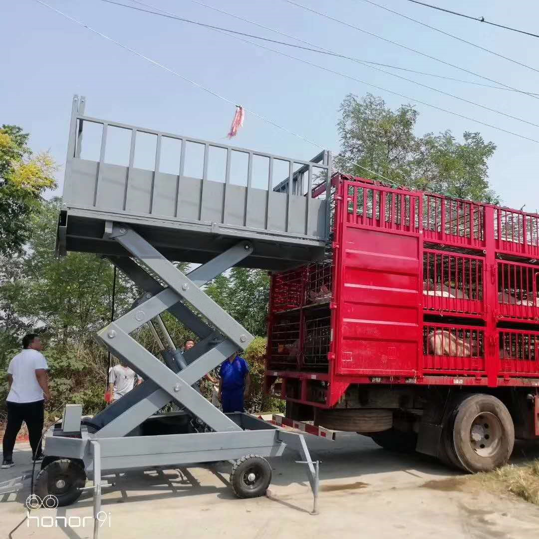 移动卸猪台3吨电动液压升降机带称固定式赶猪台2三层车转运出猪平