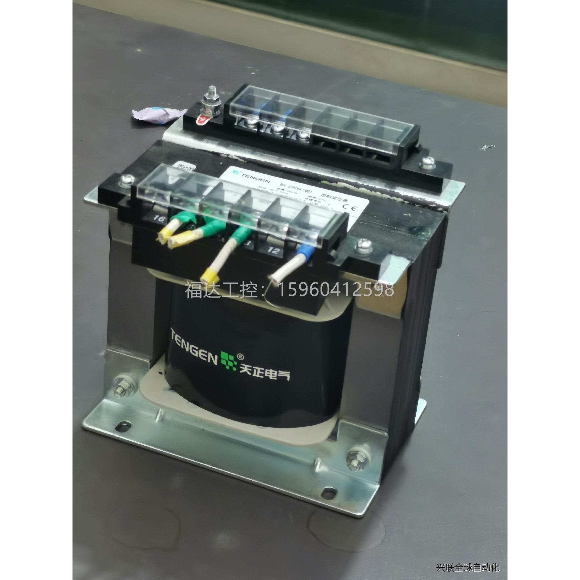 议价议价天正电气 BK-500VA 机床控制变压器 纯铜 输入电压2