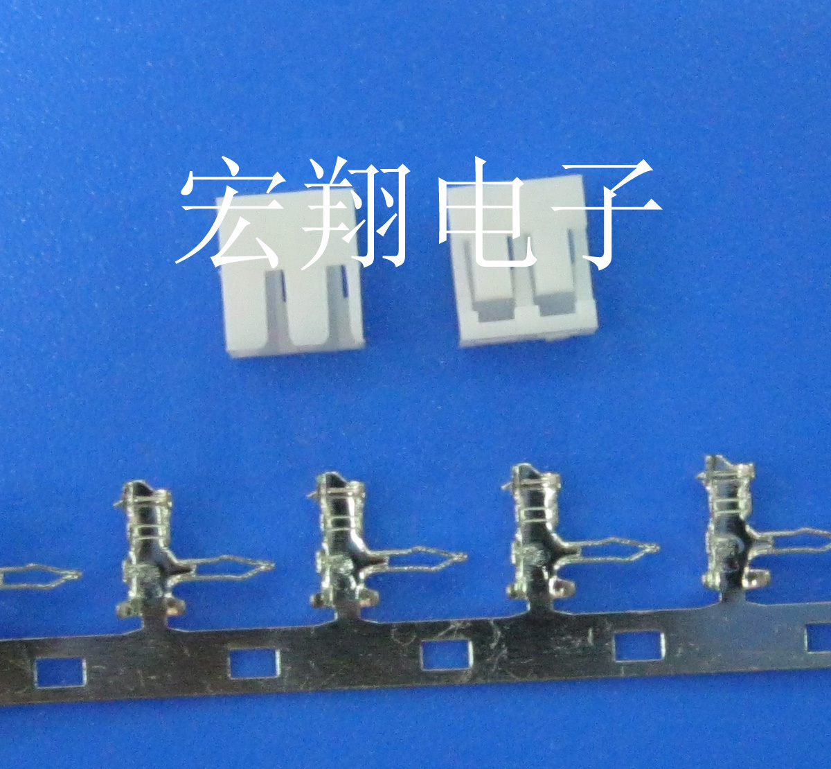 JC25-2P胶壳插头,打线焊板端子，条形连接器,接插件，1套
