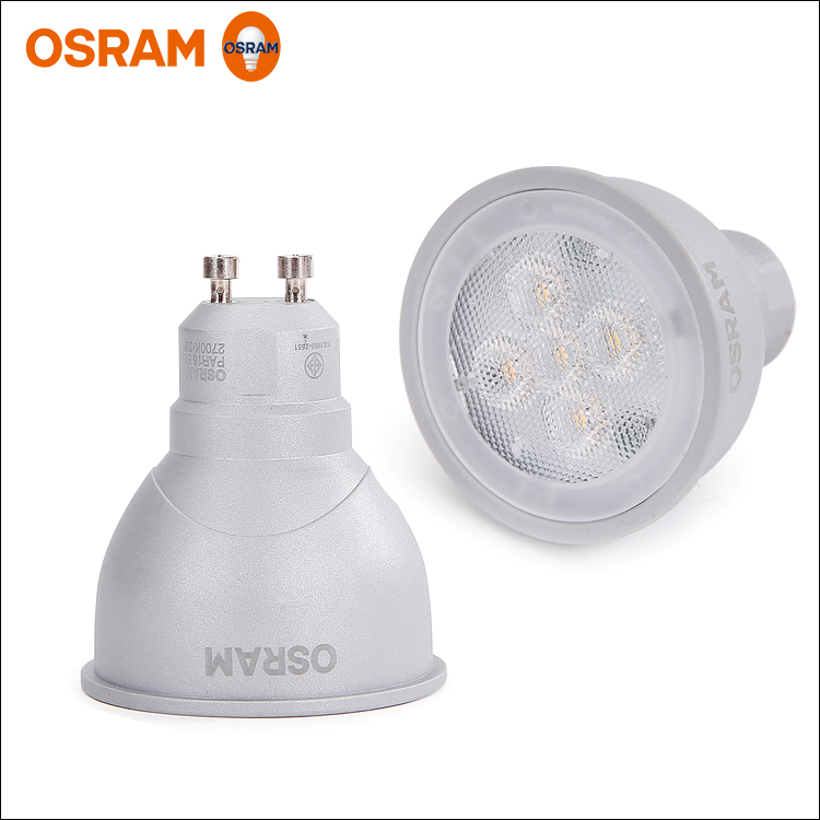 OSRAM欧司朗LED灯杯高压220V4.7W5W7W GU10可调光射灯杯灯泡光源