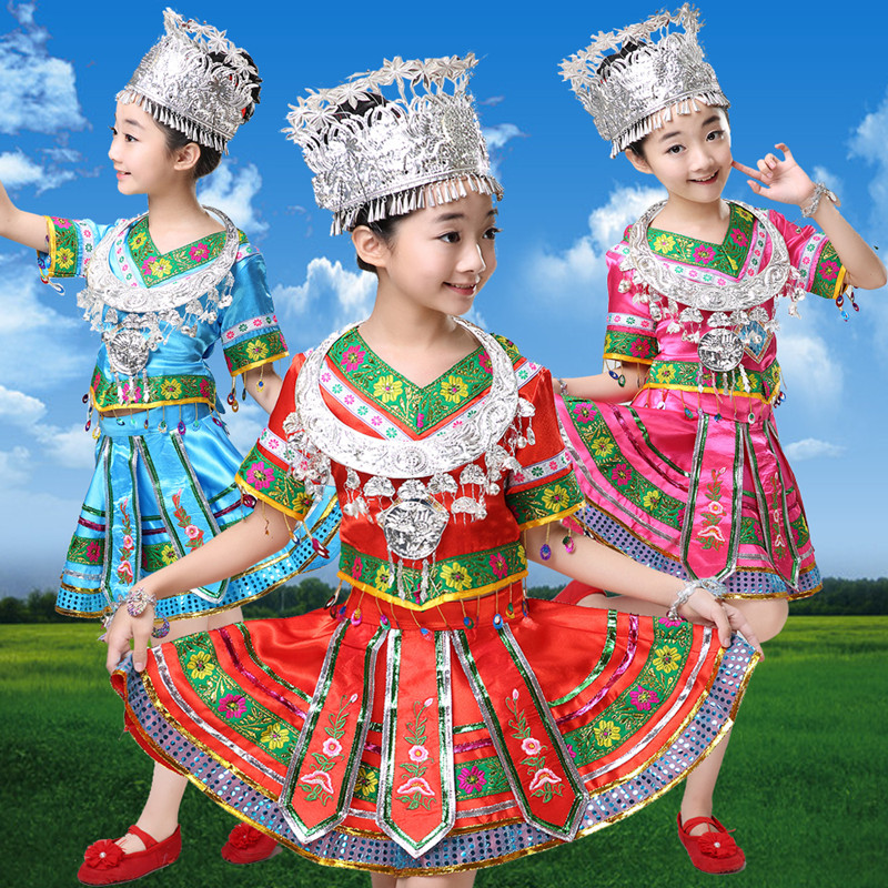 新款儿童少数民族演出服装女苗族瑶族民族舞蹈舞台葫芦丝表演服装