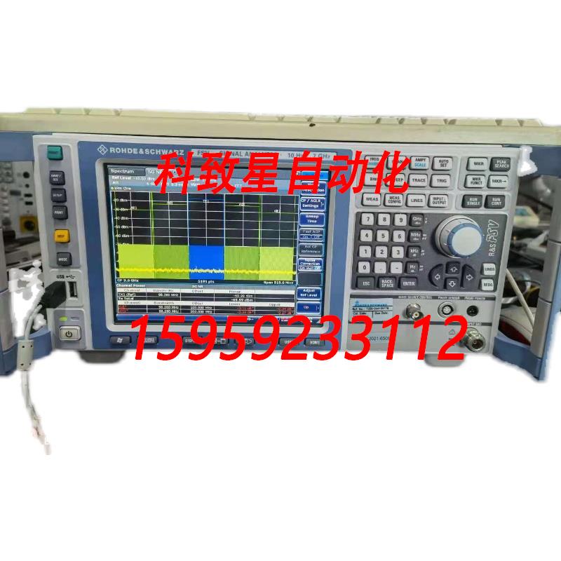 原装供应罗德与施瓦茨FSV13频谱分析仪R&S 136G 信号分析仪