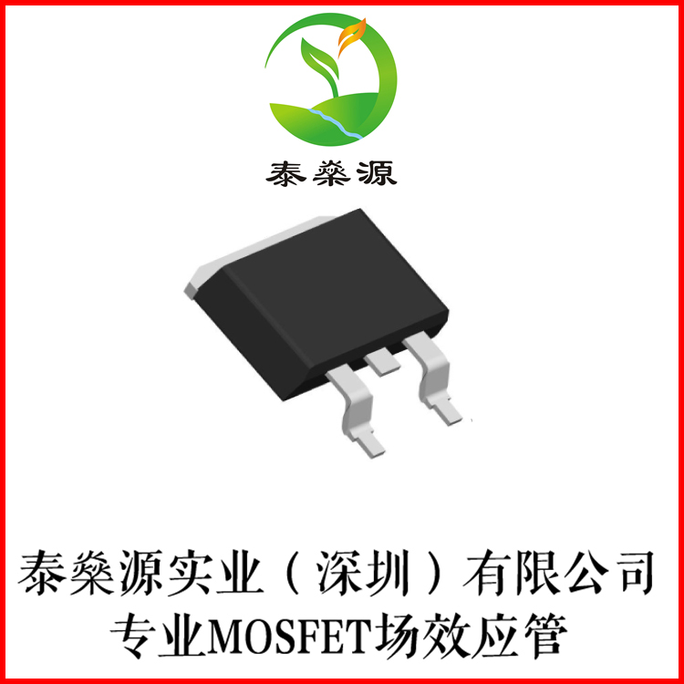 全新原装 STB15NM65N MOSFET N-CH 650V 15.5A D2PAK