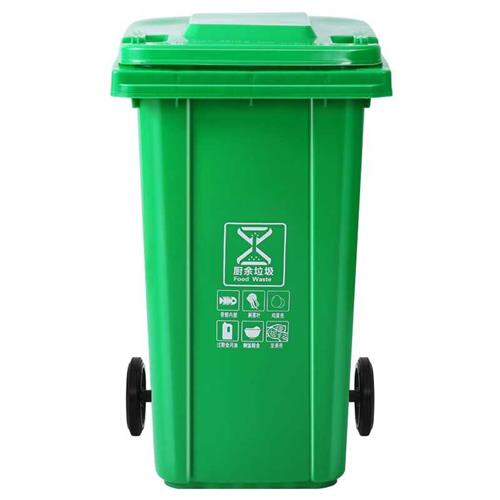 垃圾桶大号户外大容量商用家用塑料带盖环卫分类餐饮厨房240升箱