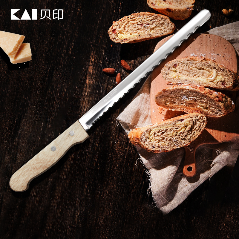 KAI贝印日本进口切面包刀不锈钢锯齿刀吐司刀烘焙切割刀三明治刀