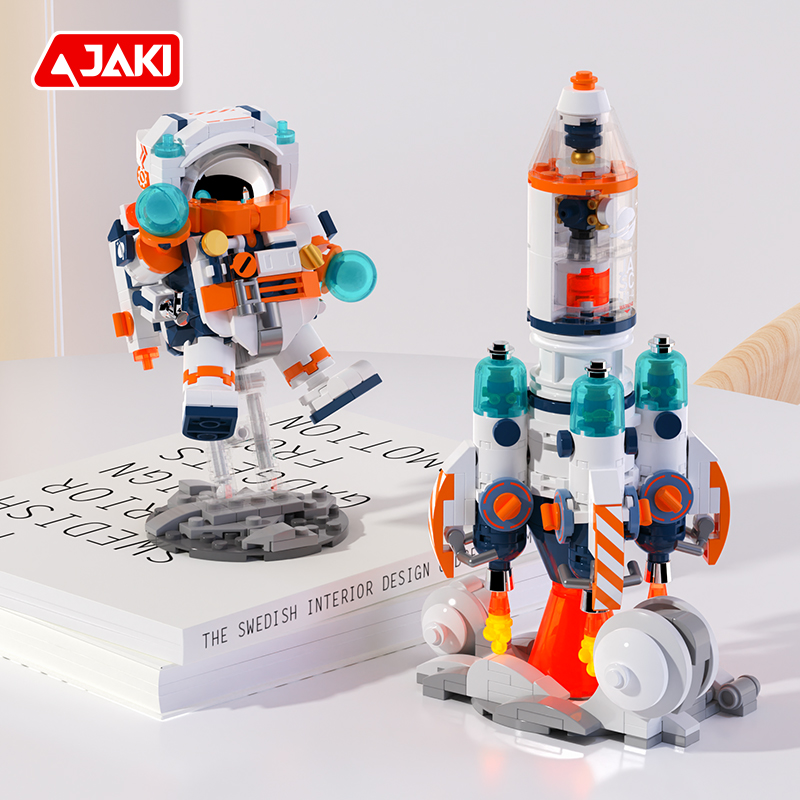 JAKI佳奇积木Q版破晓宇航员航天火箭模型玩具男孩六一儿童节礼物