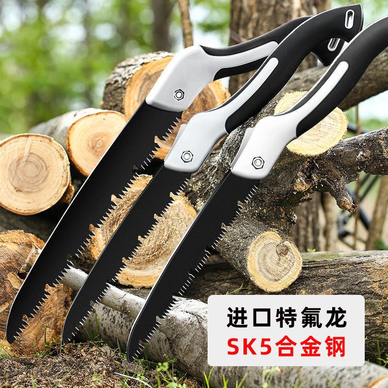 锯子德国锯木神器锯树砍树手锯进口日本家用多功能木工锯子折叠锯