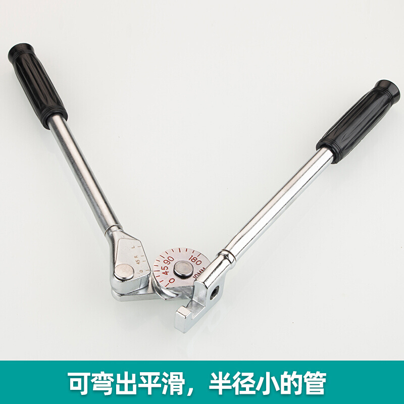 手动弯管器铜管铝管薄不锈钢管铁管镀锌管折弯机杠杆式压管工具