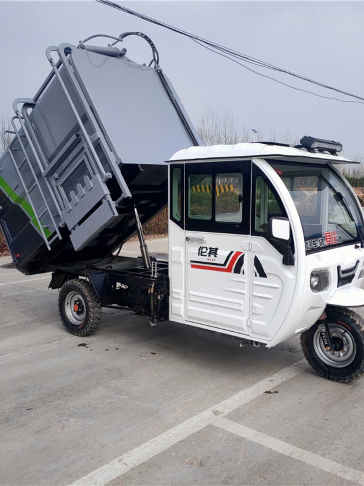 定制电动垃圾车自装自卸垃圾清运车新能源挂桶尾板压缩三轮四轮环