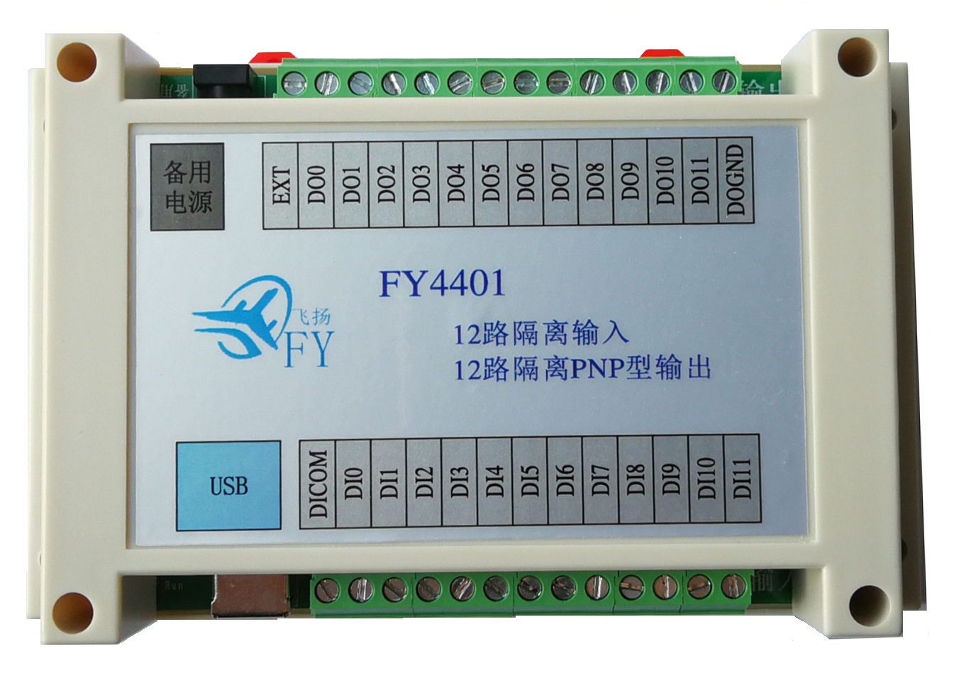 FY4401开关量IO控制卡数字量隔离输入12路PNP输出USB板卡LABVIEW