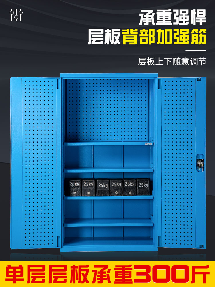 工具柜重型数控箱抽屉零件柜车间五金加厚汽修收纳储物铁皮多功能