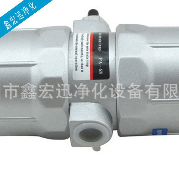 自动排水器/-68 空压机排水器 防堵塞耐高压储气罐-5气排阀