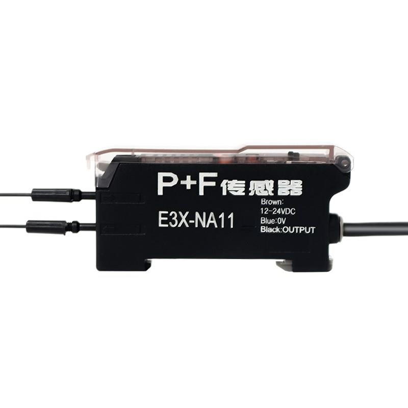 E3X-NA11光纤放大器光纤传感器GT/GQ-D310对射漫反射感应光电开关
