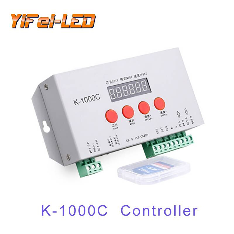 K-8000C可编程幻彩控制器DMX/SPI自带写码功能KTV洒吧LED全彩亮化
