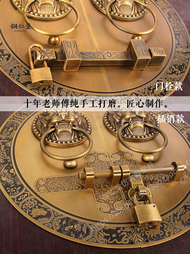 门栓把手木门插销大门拉手纯铜老式复古仿古中式门锁铜圆形黄铜典
