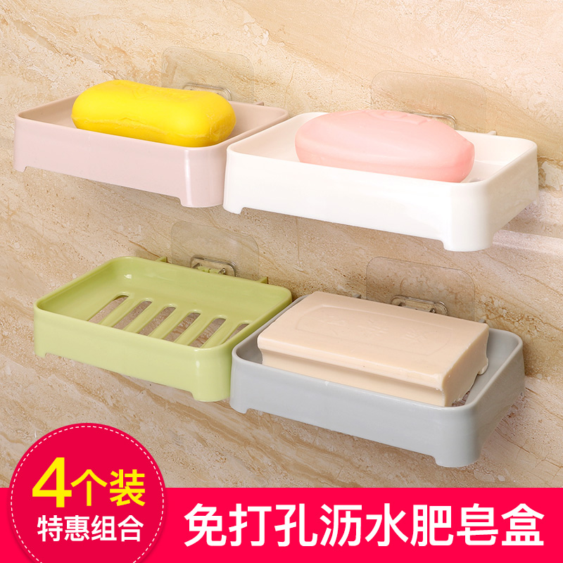 免打孔肥皂盒架沥水卫生间创意浴室皂托皂盒架子吸盘壁挂式香皂盒