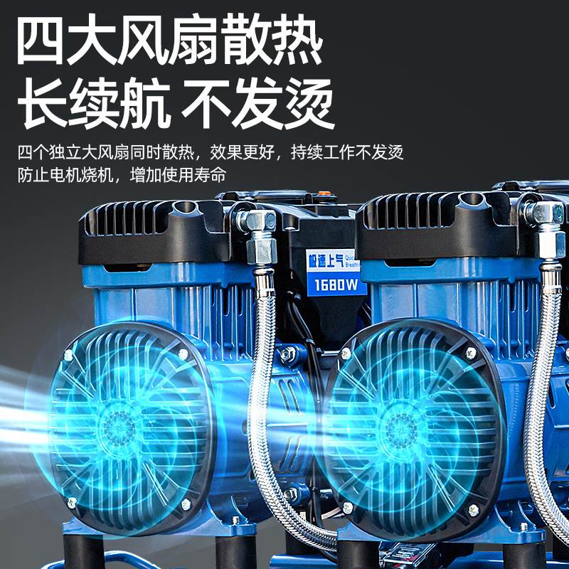 空压机静音无油气泵小型220zv工业级便携高压打气泵空气压缩机