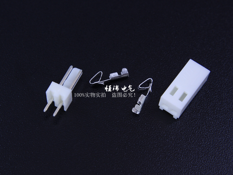 2510接线端子电线连接器2.54插簧接头线路板接插件直针插座接头