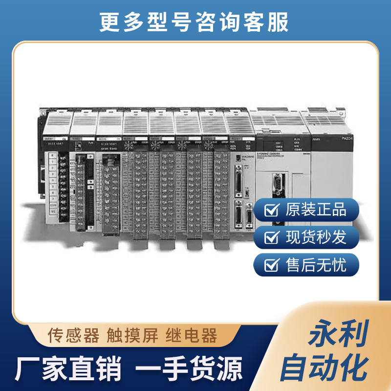 东元变频器F510-4030-H3 三相380V22KW停产用T310-4030-H现货议价