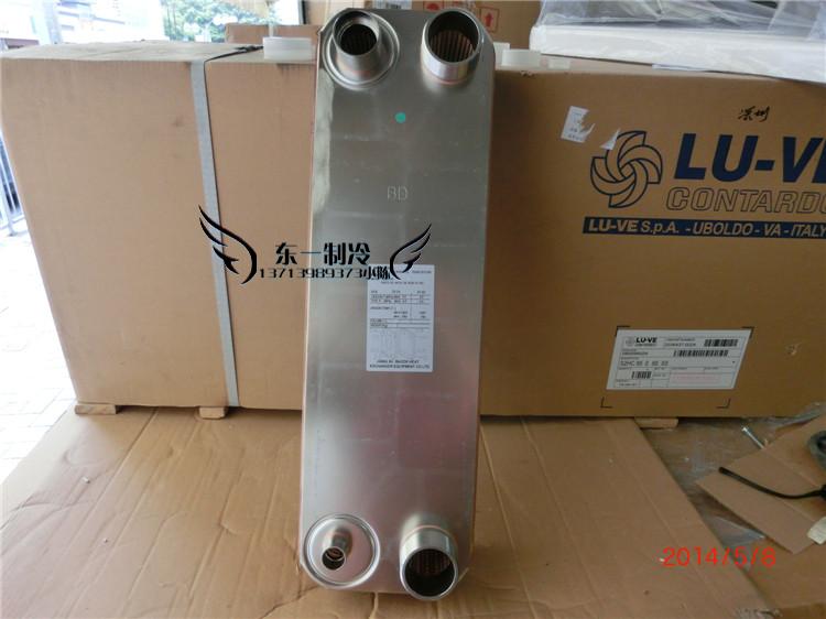 宝得板换 全316L不锈钢板式换热器BL95A-40热泵冷凝器15P热交换器