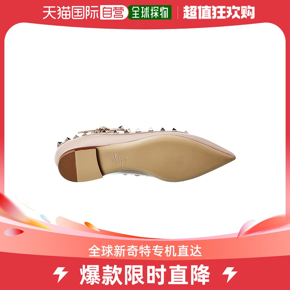 【99新未使用】香港直邮VALENTINO 女士粉色铆钉皮革平底鞋 UW2S0