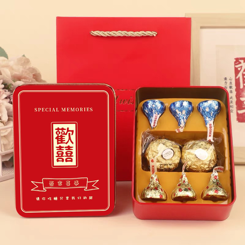 新款结婚喜糖盒成品含糖马口铁盒 费列罗巧克力礼盒装伴手礼含糖