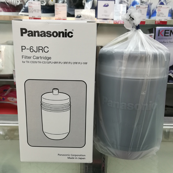 Panasonic/松下滤水器过滤芯P-6JRC 适用于PJ-6RF/3RF/TK-CS20/10