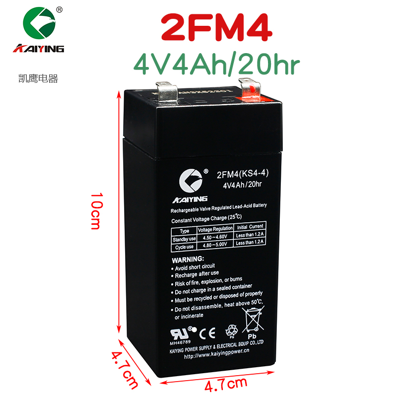 凯鹰香山4v4ah电子秤电池KS4-4专用通用计价秤台称电瓶2FM4蓄电池