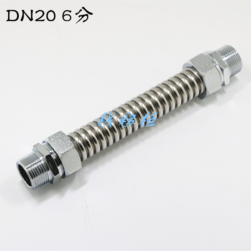 304不锈钢空调波纹管 风机盘管 中央金属软管4/6分1寸DN20 15 25