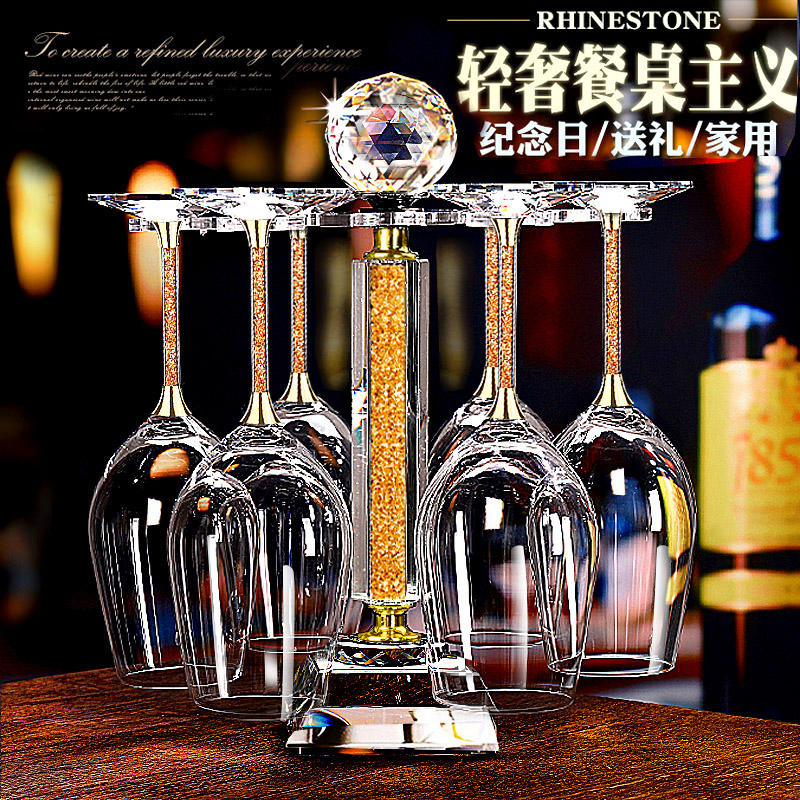 欧式高档奢华水晶红酒杯大号玻璃高脚子创意葡萄醒酒器家用套装