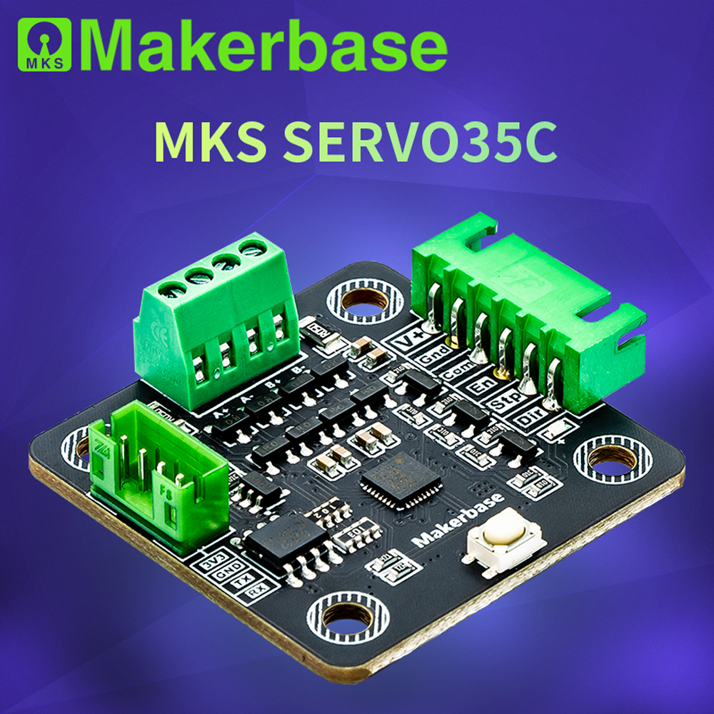 Makerbase MKS SERVO35C 35闭环步进电机驱动 超静音