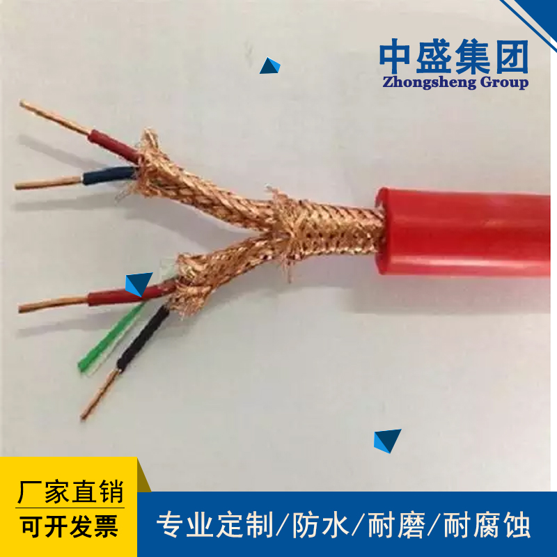 安徽中盛硅橡胶高温屏蔽控制电缆ZR-KGGP 2*1.0