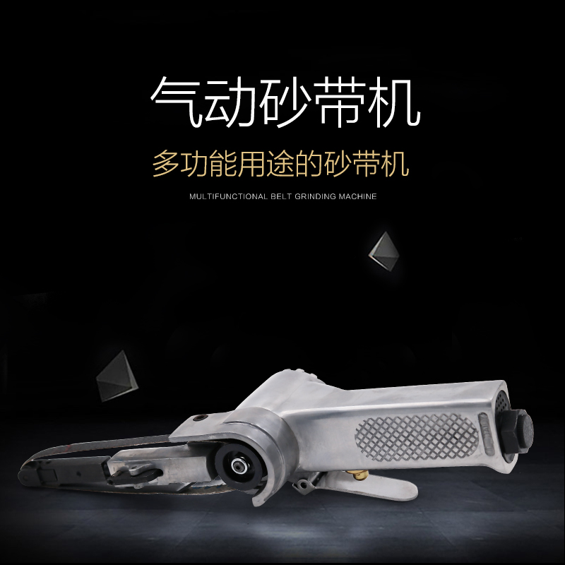 日本VIFU20MM*520mm气动砂带机打磨机砂轮机磨光机环带机