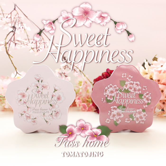 fasshome 创意樱花花型喜糖盒子 欧式结婚婚礼马口铁糖盒糖果盒子