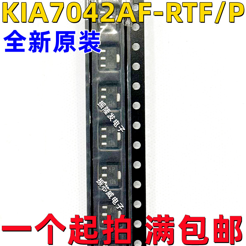 KIA7042AF-RTF/P 丝印6P进口SOT89 电子电源监控和复位芯片IC