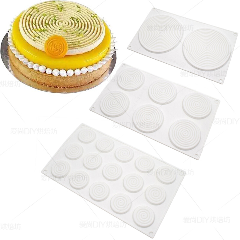 首尔风切块蛋糕蚊香盘螺纹薄片法式甜品硅胶模具慕斯蛋糕矽胶烘焙