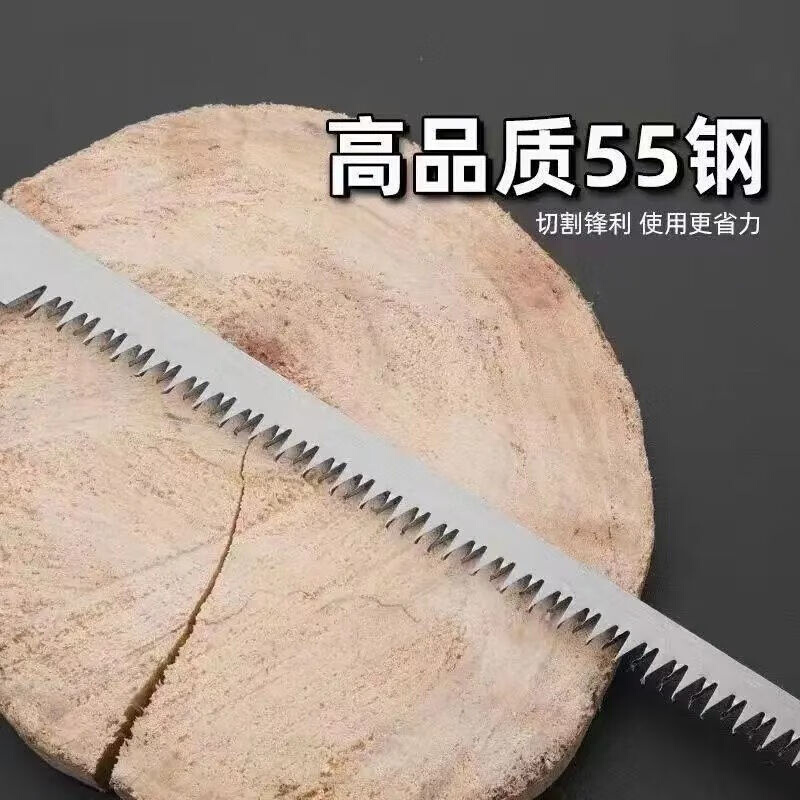 日本园林锯家用钢锯木工手锯园艺锯开孔石膏板线锯伐树木头多功能