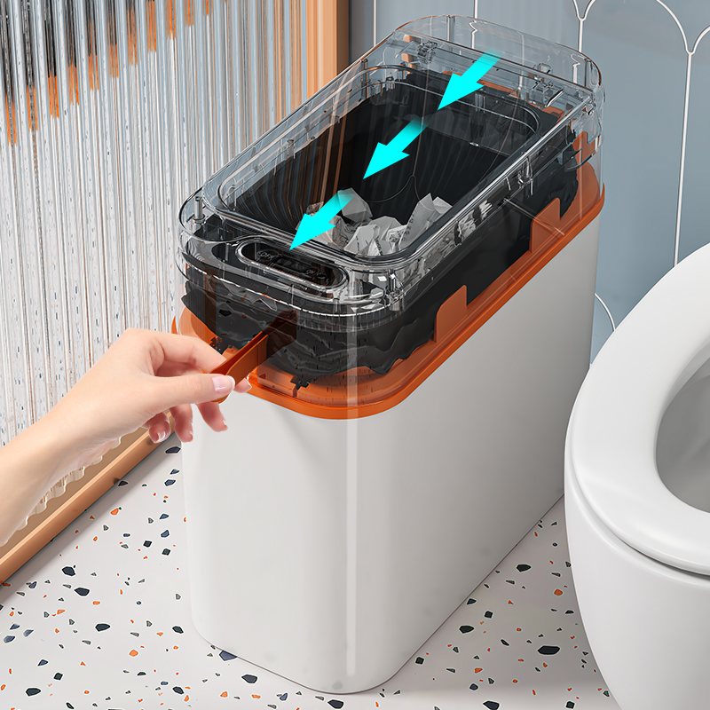 壁挂式自动智能垃圾桶感应家用客厅轻奢电动厕所卫生间2023新款