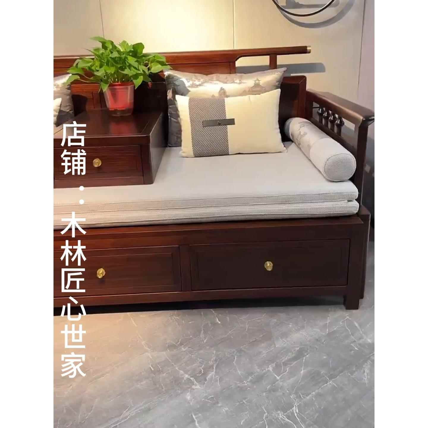 新中式实木罗汉床茶室会所储物别墅乌金木躺椅推拉床箱体沙发床