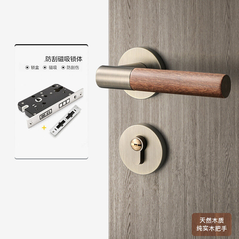 定制新中式木纹房门锁卧室木质门锁室内锁具实木门把手磁吸木门锁