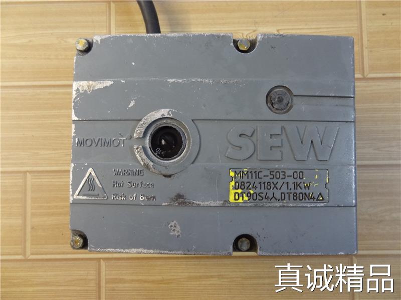 议价拆机德国赛威SEW变频器MM11C/D-503-00 1.1KW 可配套电机咨询